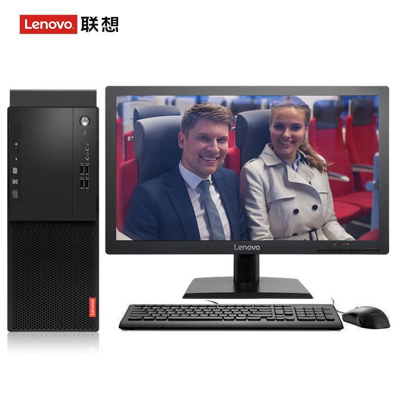插烂大骚逼。骚逼喷水联想（Lenovo）启天M415 台式电脑 I5-7500 8G 1T 21.5寸显示器 DVD刻录 WIN7 硬盘隔离...